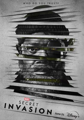 Секретное вторжение постер